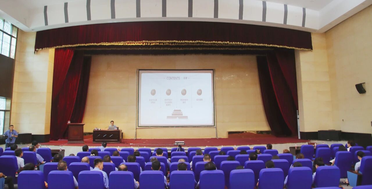 海南(nan)礦業開展(zhan)2025年(nian)黨員(yuan)教育培訓